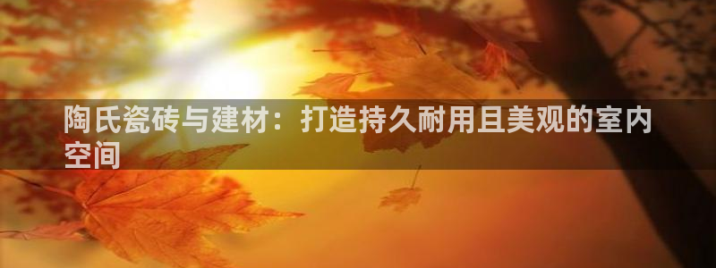 杏鑫娱乐平台登录注册网站