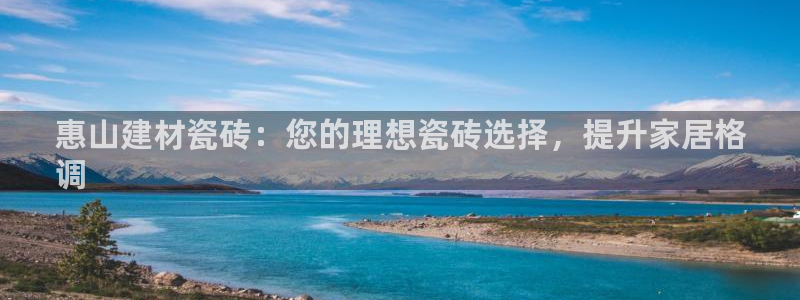 杏鑫平台下载安装