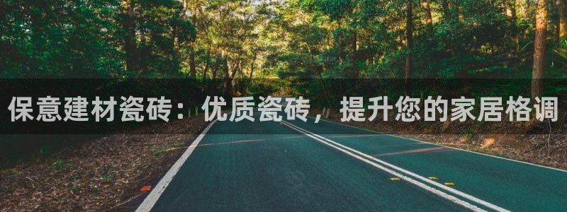 杏鑫官网注册账号