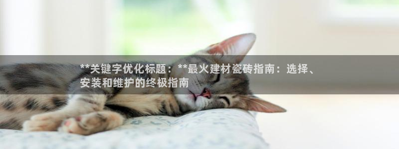 杏鑫注册登录平台是什么