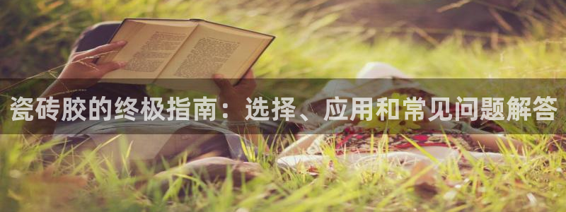杏鑫官网最新信息新闻报道