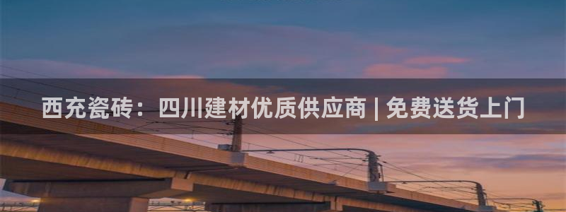 杏鑫官网注册账号密码忘了