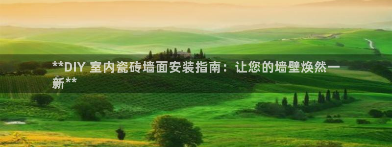 杏鑫平台代理注册登录不了怎么办呀苹果