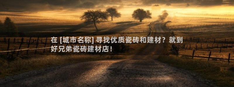 杏鑫平台正规吗