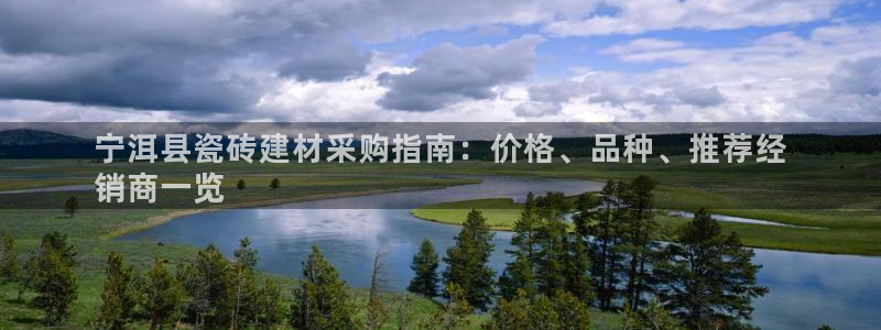杏鑫平台正规吗是真的吗