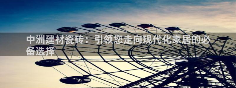 杏鑫平台代理怎么样
