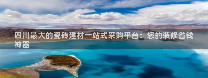 杏鑫官方平台怎么样