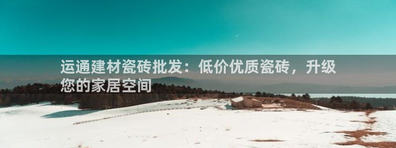 杏鑫平台测速怎么样