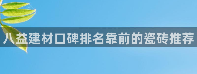 杏鑫平台代理怎么做
