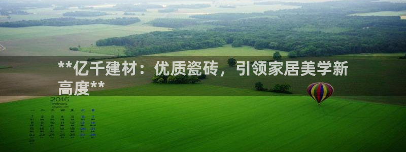 杏鑫平台招商电话号码