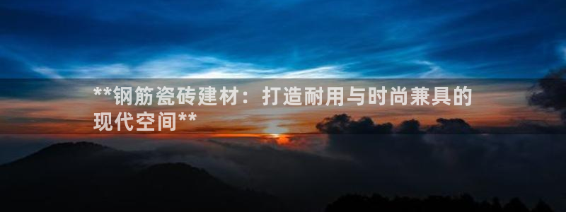 杏鑫手机客户端