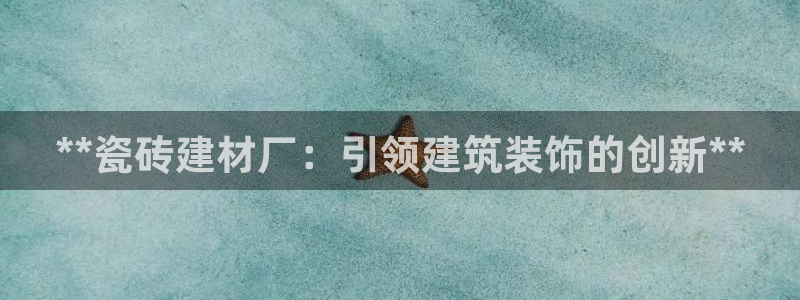 杏鑫平台代理注册流程视频