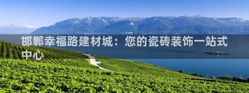 杏鑫平台代理注册要钱吗