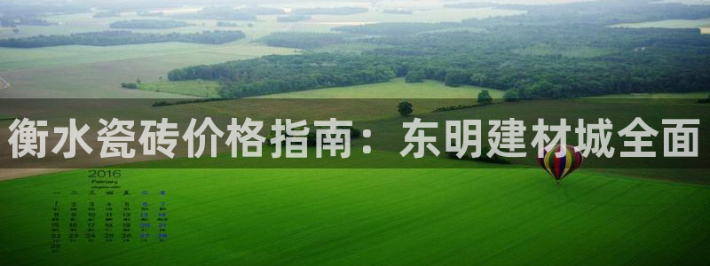 杏鑫娱乐负责人
