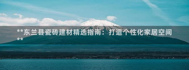 杏鑫平台代理注册多少钱一年