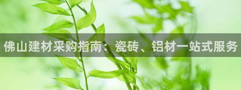 杏鑫平台平台娱乐怎么样
