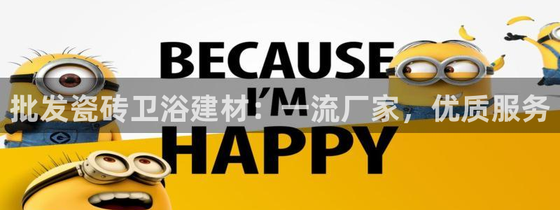 杏鑫娱乐平台登录