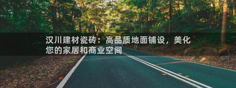 杏鑫娱乐是真的吗