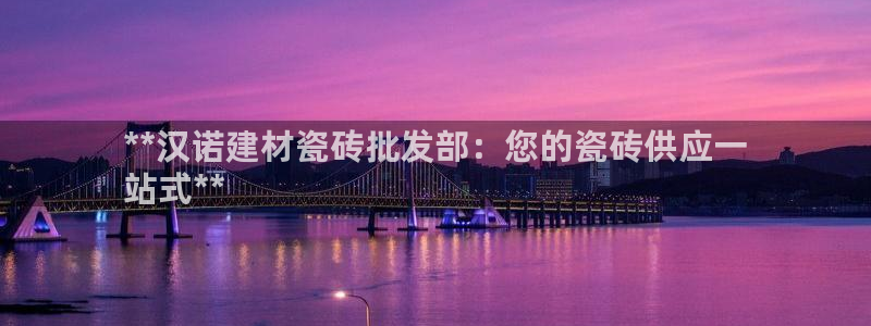 杏鑫平台招商怎么样