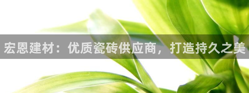 杏鑫娱乐是真的吗知乎