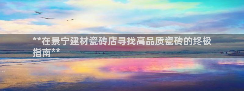 杏鑫官网最新信息新闻