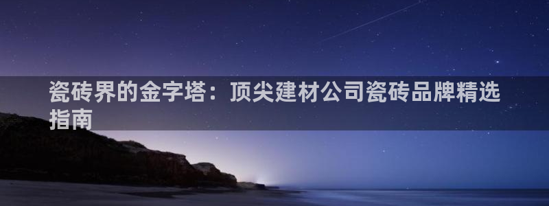 杏鑫平台平台娱乐怎么样