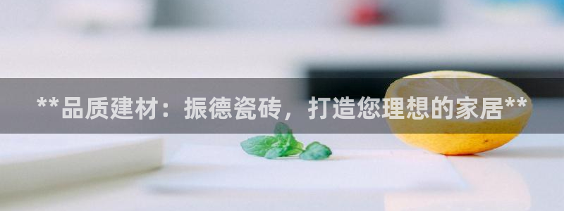 杏鑫官方平台怎么样啊