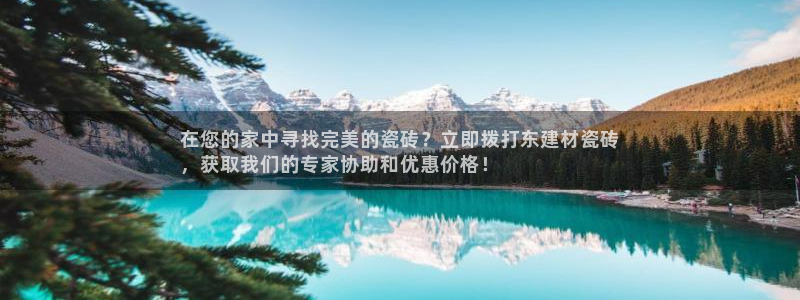 杏鑫平台提供