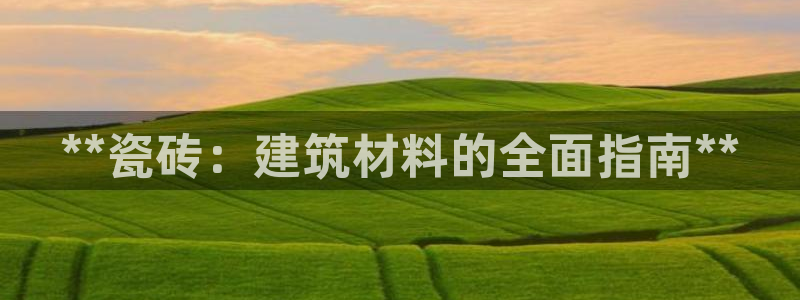 杏鑫平台注册网址查询