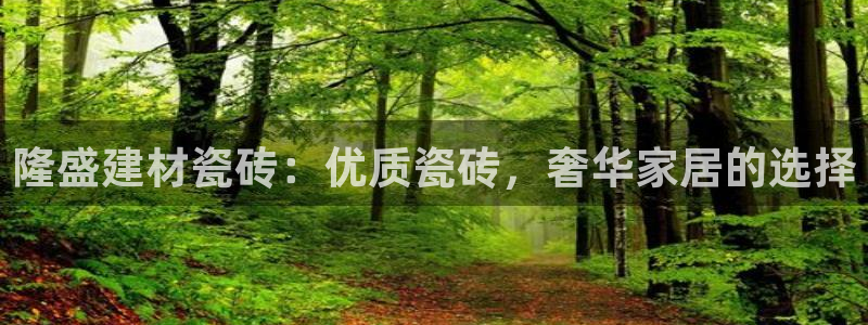 杏鑫平台登录地址查询