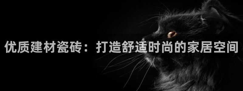 杏鑫官网注册账号密码