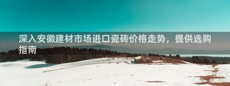杏鑫平台怎么样黑钱吗安全吗可靠吗