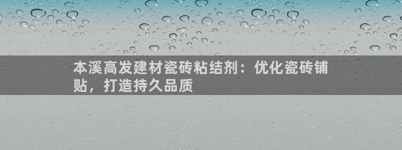 杏鑫平台怎么样黑钱吗是真的吗知乎