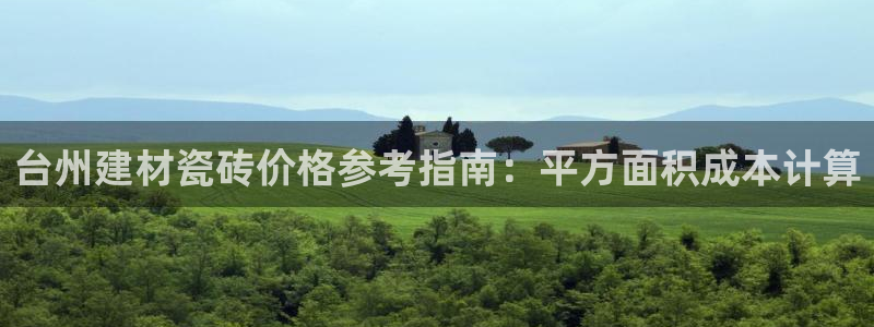 杏鑫平台登录地址