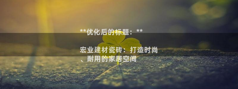 杏鑫平台代理注册多少钱