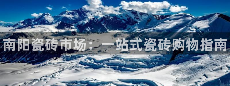 杏鑫平台代理注册多少钱一个