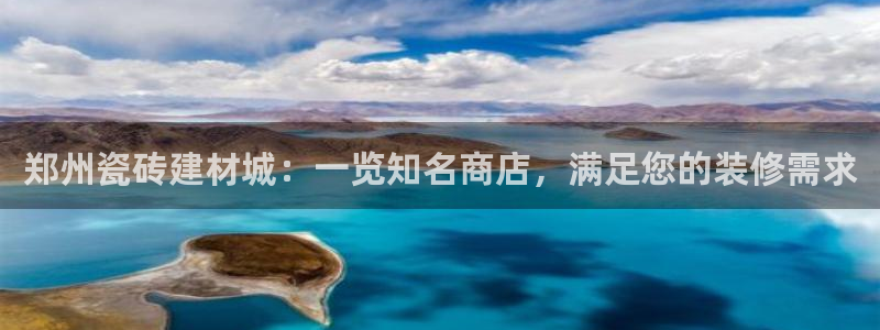 杏鑫娱乐官网登录不了