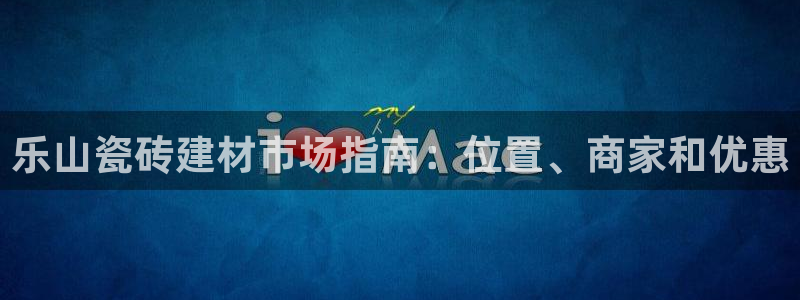 杏鑫平台正规吗是真的吗