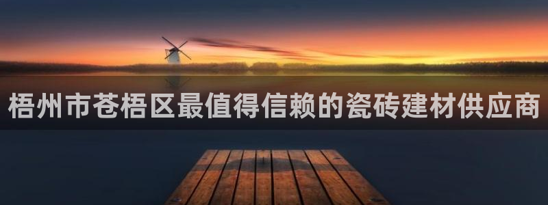 杏鑫娱乐是真的吗知乎
