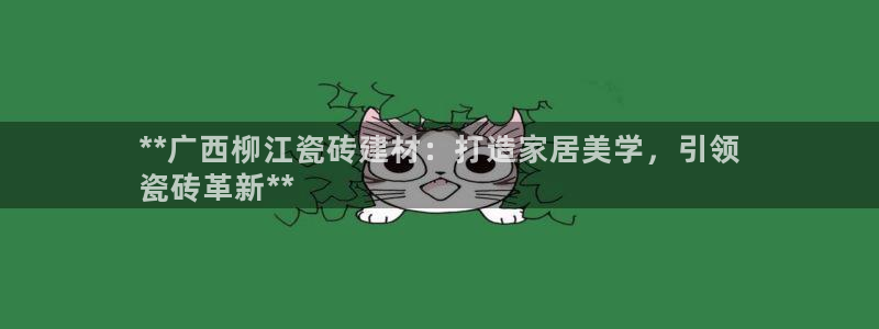 杏鑫平台怎么样黑钱吗安全吗可靠吗