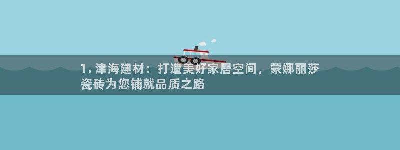 杏鑫娱乐测速