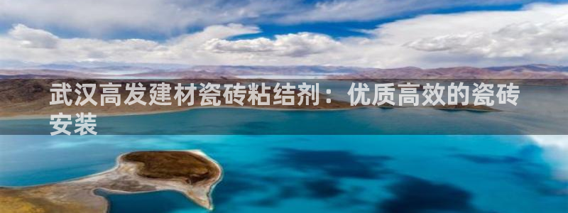 杏鑫注册登录地址