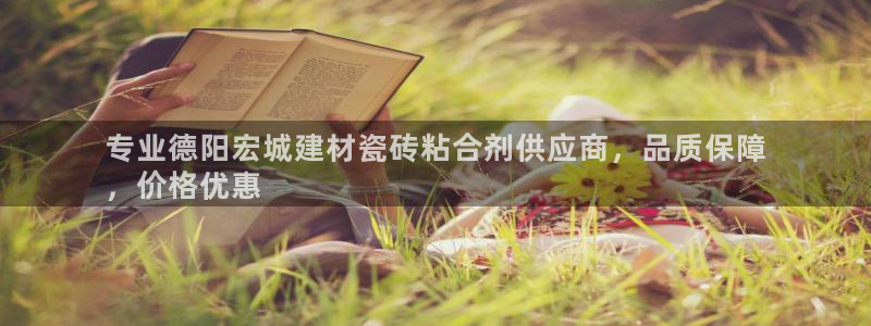 杏鑫平台是黑平台吗