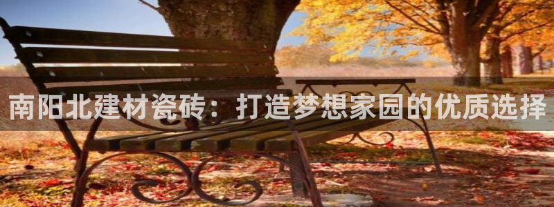 杏鑫官网注册账号