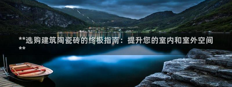 杏鑫娱乐平台