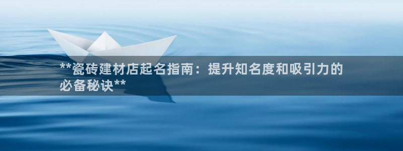 杏鑫娱乐是合法的吗是真的吗