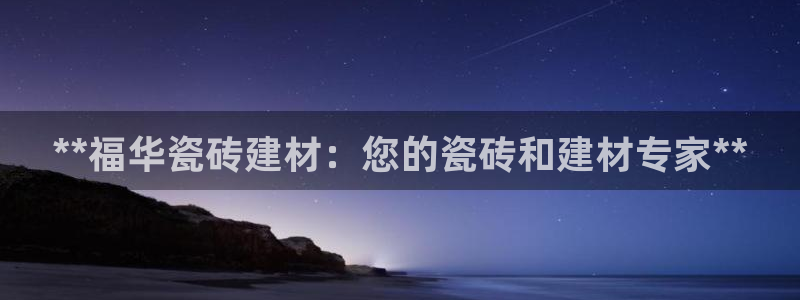 杏鑫平台怎么样黑钱吗知乎推荐