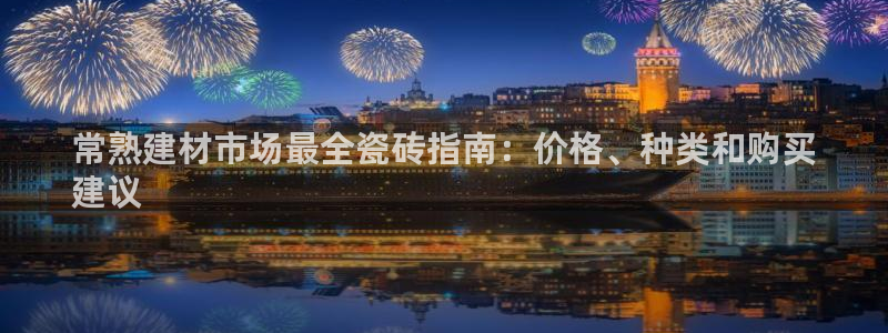 杏鑫注册登录网