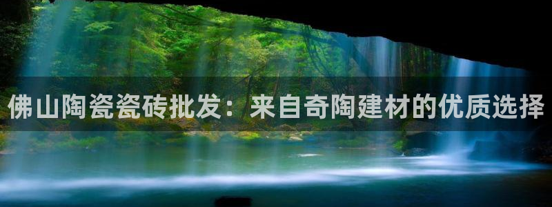 杏鑫娱乐官网下载