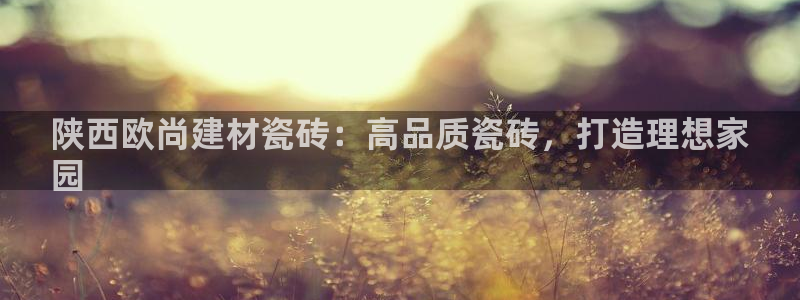 杏鑫平台代理注册多少钱一个